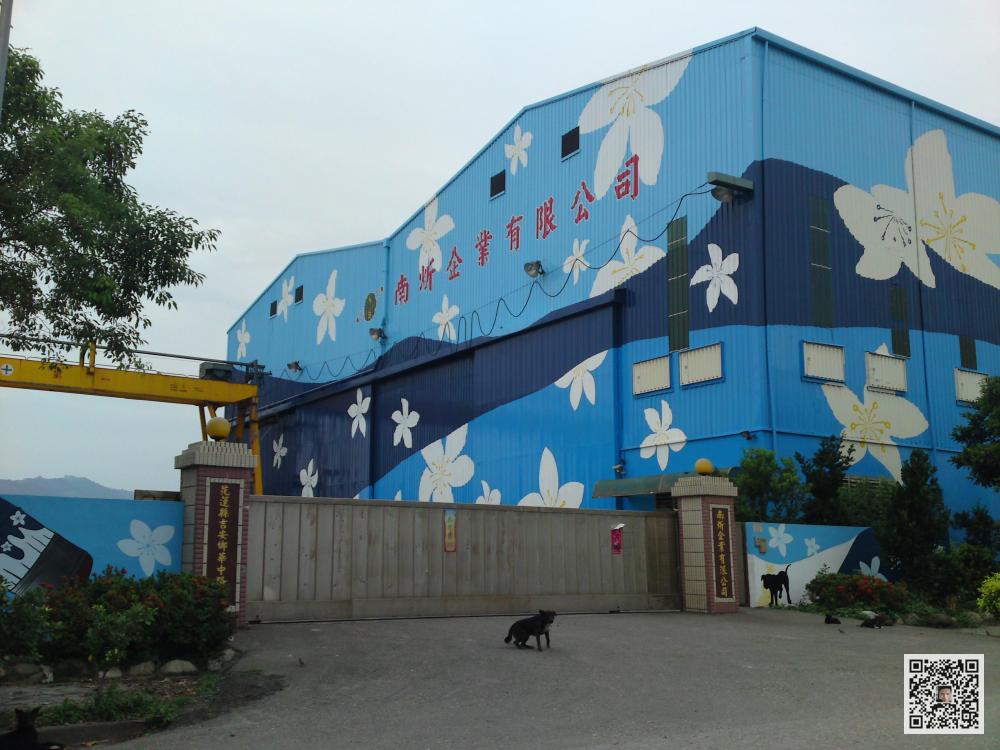 厂房外墙彩绘装饰工程方案及报价